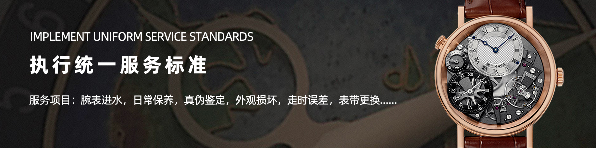 PC图